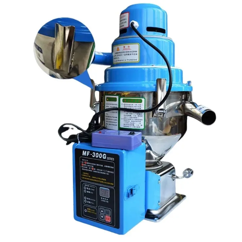 【Premium】300G Automatic Plastic Material Feeder Free-standing Vacuum Loader Automatic Feeding hine
【Premium】300G Automatic Plastic Material Feeder Free-standing Vacuum Loader Automatic Feeding hine