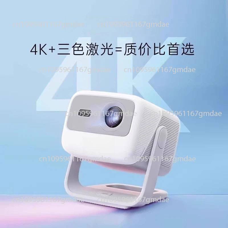 N1S 4K PTZ Projector Home Ultra HD Bedroom Living Room Wall Projection 100 inch Large Screen Projector
N1S 4K PTZ Projector Home Ultra HD Bedroom Living Room Wall Projection 100 inch Large Screen Projector