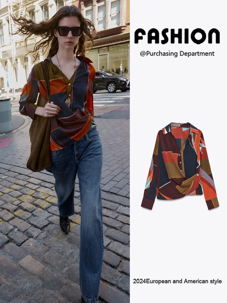 Faionable Long Sve с принтом двойной чашкой irt ZA2025, новая осенняя женская одежда, универсальная сезонная одежда Sle 2021, сезонная
Faionable Long Sve с принтом двойной чашкой irt ZA2025, новая осенняя женская одежда, универсальная сезонная одежда Sle 2021, сезонная