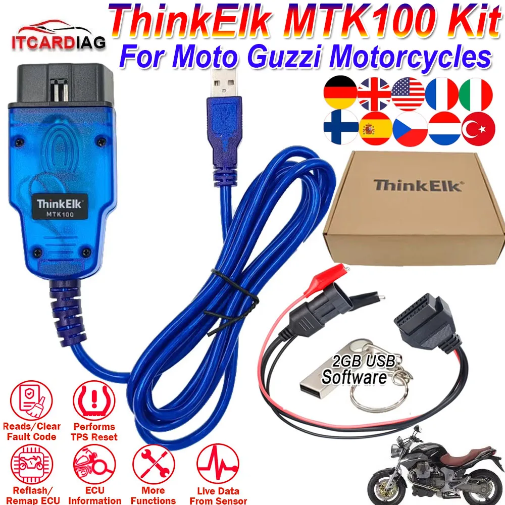 2026 ThinkElk MTK100 для мотоцикла Moto Guzzi, мотоцикла OBD 2, диагностический инструмент для чтения и записи ECU Eeprom, чистый код неисправности, данные
2026 ThinkElk MTK100 для мотоцикла Moto Guzzi, мотоцикла OBD 2, диагностический инструмент для чтения и записи ECU Eeprom, чистый код неисправности, данные