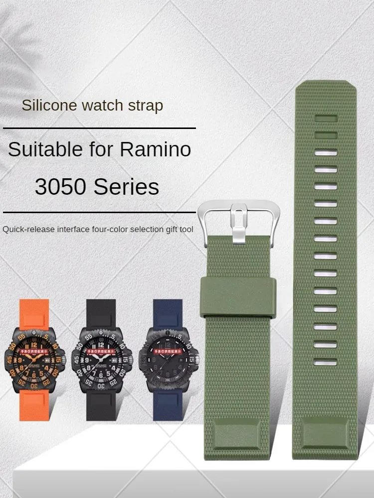 Suitable for R-emenox Silicone Strap Men's 3051 3052 8881 Series Rumenos Watch Strap 23mm
Suitable for R-emenox Silicone Strap Men's 3051 3052 8881 Series Rumenos Watch Strap 23mm