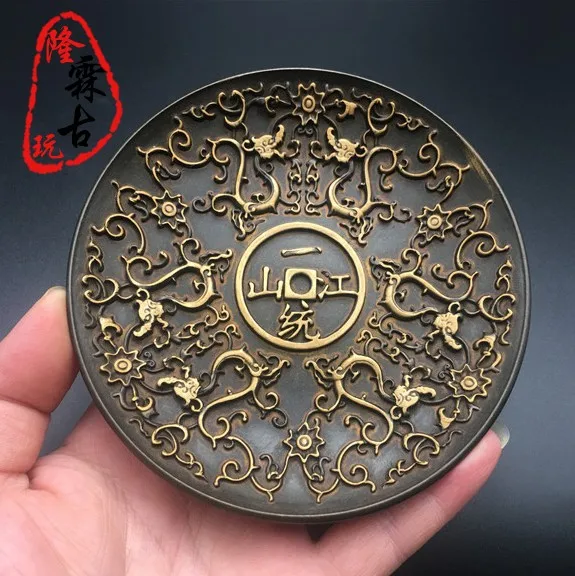 play pure pulp old copper ware Liu unified Jiangshan Jinjiuzi real dragon plate old objects home decor
play pure pulp old copper ware Liu unified Jiangshan Jinjiuzi real dragon plate old objects home decor