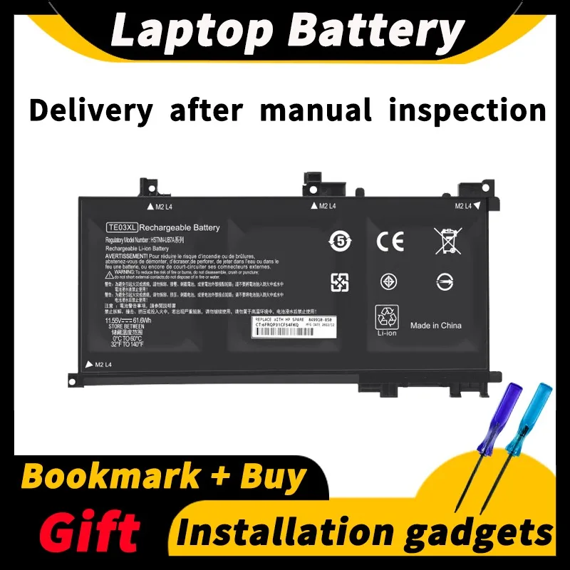 Подходит для ноутбука HP блузка/темная тень/Блиц Gen 1/2 TPN-Q173 15-AX015TX TE03XL 11,55 в 61.6 Вт/ч
Подходит для ноутбука HP блузка/темная тень/Блиц Gen 1/2 TPN-Q173 15-AX015TX TE03XL 11,55 в 61.6 Вт/ч