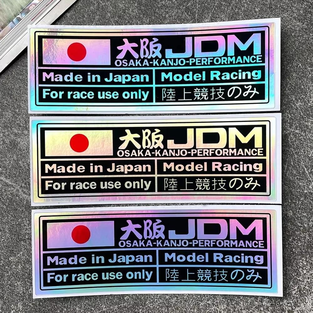JDM Reflective/Laser Rainbow Motorcycle Stickers Moto Bike Body Helmet Fender Decals Accessories For Yamaha MT07 Kawasaki Z900
JDM Reflective/Laser Rainbow Motorcycle Stickers Moto Bike Body Helmet Fender Decals Accessories For Yamaha MT07 Kawasaki Z900