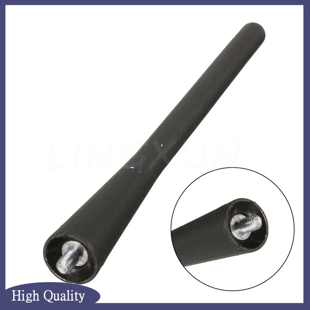 7 "антенная мачта EG2366A30 EG23-66-A30 для Mazda 3/5/CX-7 2007 2008 2009 2010 2011-2014
7 "антенная мачта EG2366A30 EG23-66-A30 для Mazda 3/5/CX-7 2007 2008 2009 2010 2011-2014