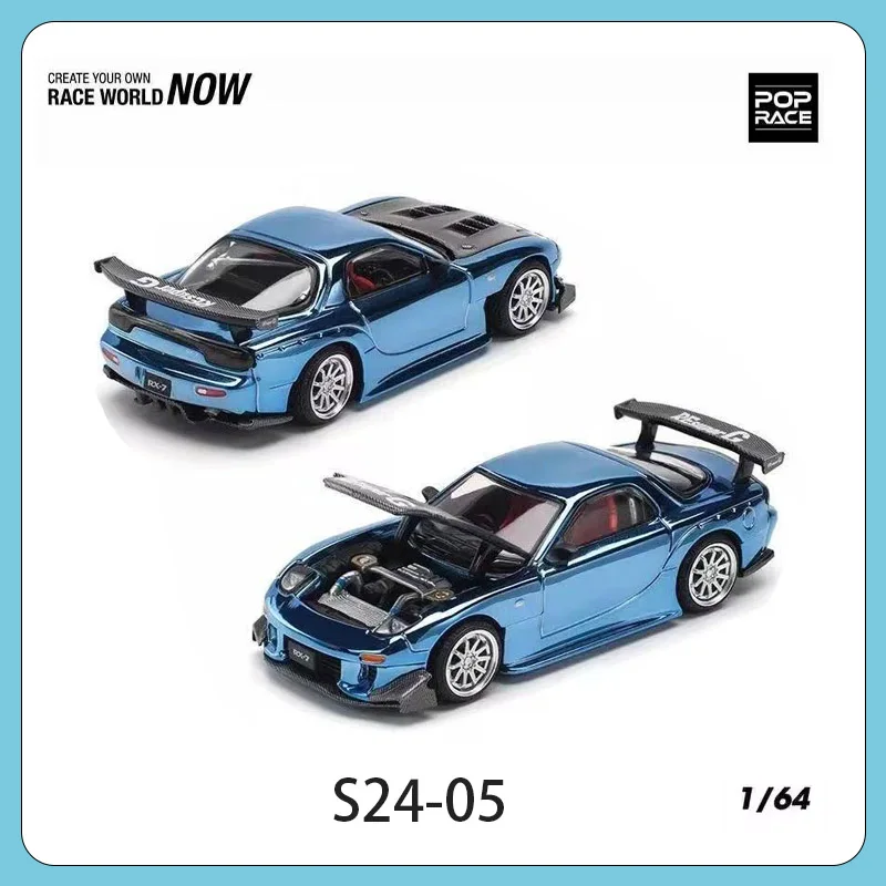 Модель автомобиля из сплава Poprace 1/64 Mazda RX7 RE Rain Palace с гальваническим покрытием Blue S24-05
Модель автомобиля из сплава Poprace 1/64 Mazda RX7 RE Rain Palace с гальваническим покрытием Blue S24-05