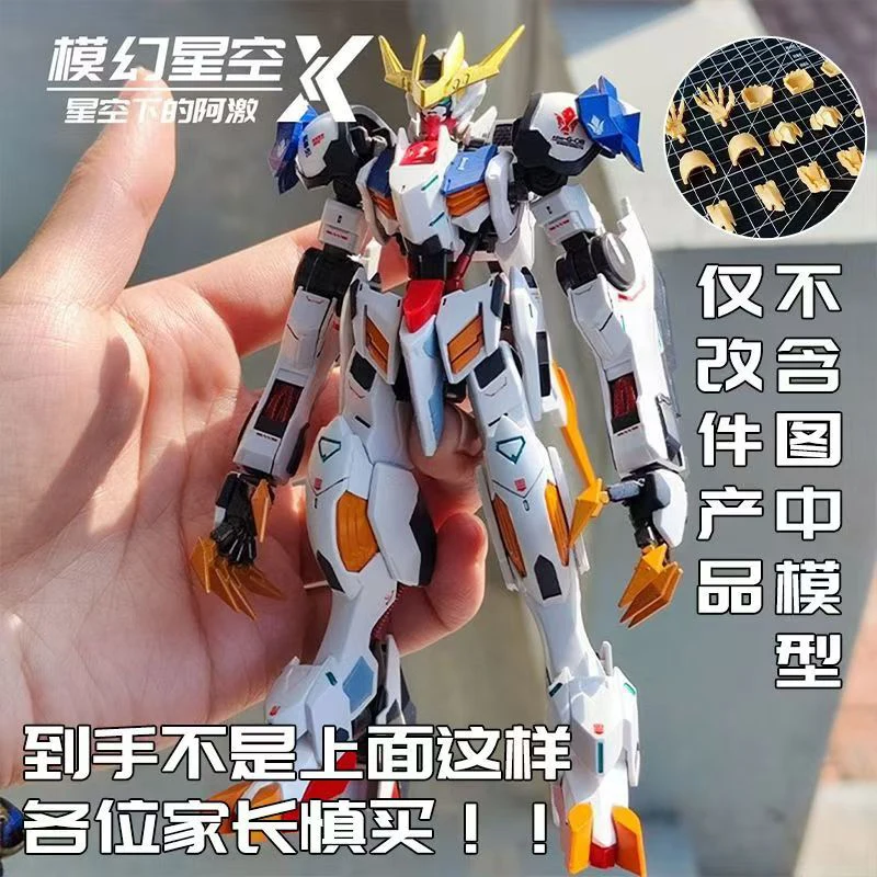 Mhxk Hg 1/144 ASW-G-08 3D Printing Resin GK White Mold Modification Barbatos High-quality Assembly Model Kit Gift Toy Collection
Mhxk Hg 1/144 ASW-G-08 3D Printing Resin GK White Mold Modification Barbatos High-quality Assembly Model Kit Gift Toy Collection
