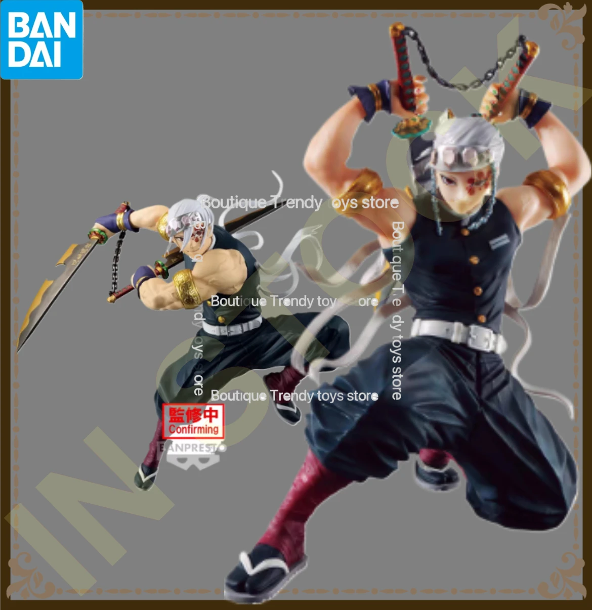 Demon Slayer Uzui Tengen Vibration Stars Figure Bandai Original Anime Collectible Model Toy Brand New Boxed In Stock
Demon Slayer Uzui Tengen Vibration Stars Figure Bandai Original Anime Collectible Model Toy Brand New Boxed In Stock