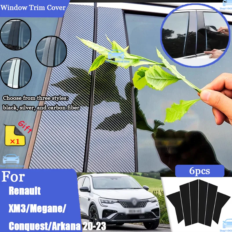 Glossy Black Silver Carbon Pillar Post For Renault XM3 Megane Conquest Arkana 2020-23 Door Window Column BC Trim Sticker Cover
Glossy Black Silver Carbon Pillar Post For Renault XM3 Megane Conquest Arkana 2020-23 Door Window Column BC Trim Sticker Cover