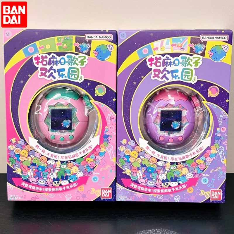 New Original Bandai Paradise Series Land Version Ocean Style Sky Style Color Screen Happy Garden Accompany Toys Birthday Gift
New Original Bandai Paradise Series Land Version Ocean Style Sky Style Color Screen Happy Garden Accompany Toys Birthday Gift