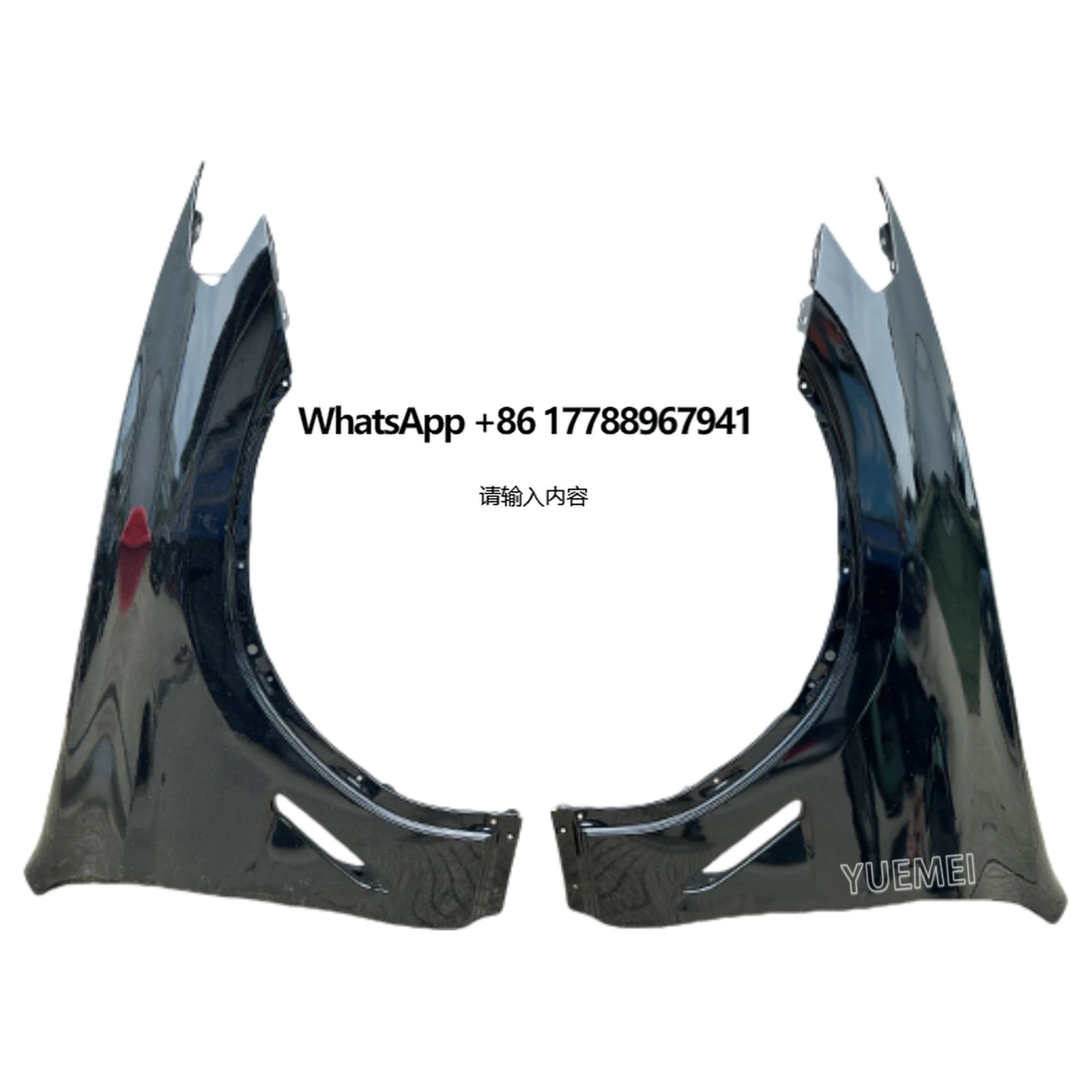 Suitable for X3 G01 X4 G02 Original Use High-quality Left Fender Mudguard Right Side wings
Suitable for X3 G01 X4 G02 Original Use High-quality Left Fender Mudguard Right Side wings