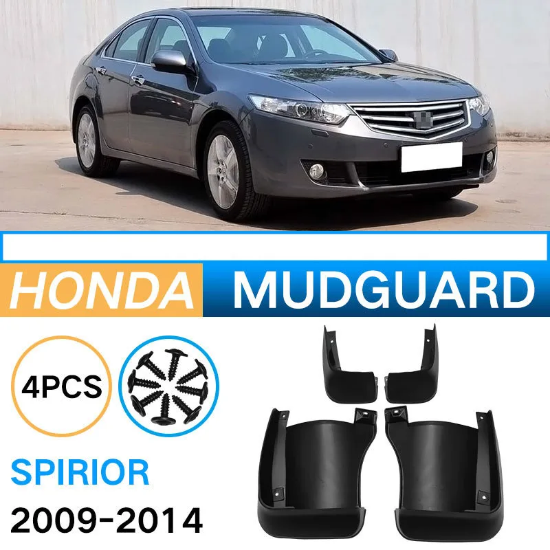 For Honda 2009-2014 Spirior 4PCS Car Fender Mudguard Mud Flaps Guard Splash Flap Car Accessories
For Honda 2009-2014 Spirior 4PCS Car Fender Mudguard Mud Flaps Guard Splash Flap Car Accessories