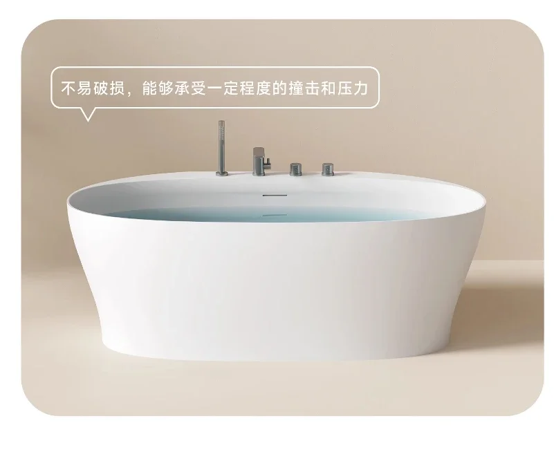 Italian design independent family B & B hotel double bathtub imported artificial stone bathtub
Italian design independent family B & B hotel double bathtub imported artificial stone bathtub