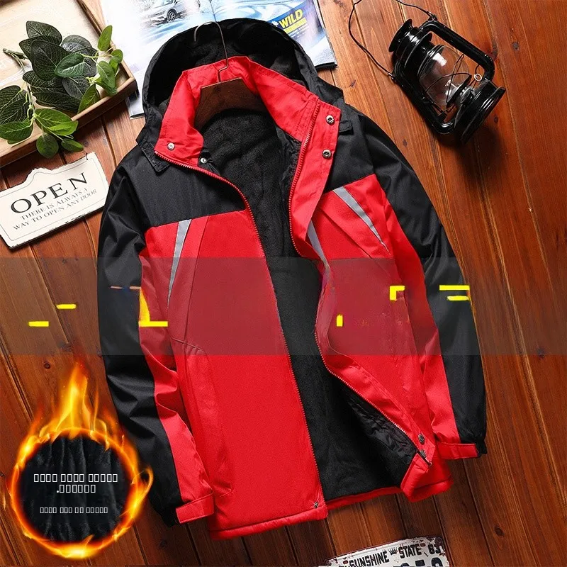 Мужская зимняя уличная куртка с флисовой подкладкой, утолщенная, ветрозащитная, водонепроницаемая, для альпинизма, морозостойкая, большого размера, повседневная, свободного кроя
Мужская зимняя уличная куртка с флисовой подкладкой, утолщенная, ветрозащитная, водонепроницаемая, для альпинизма, морозостойкая, большого размера, повседневная, свободного кроя