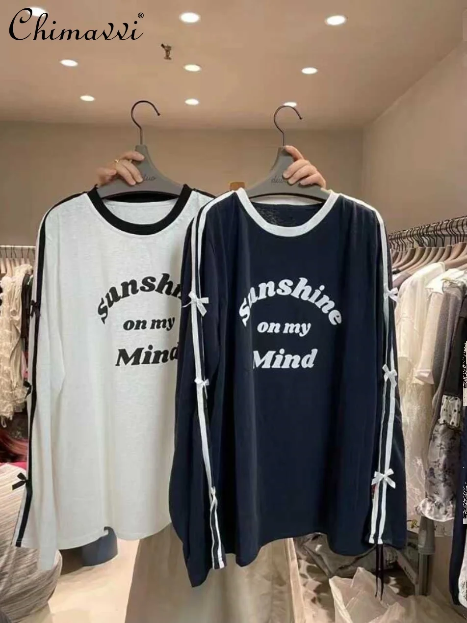 Korean Fashion Round Neck Letter Print Contrast Color Striped Bow T-shirt Girl Leisure Loose Thin Long Sleeve Sun Protection Top
Korean Fashion Round Neck Letter Print Contrast Color Striped Bow T-shirt Girl Leisure Loose Thin Long Sleeve Sun Protection Top