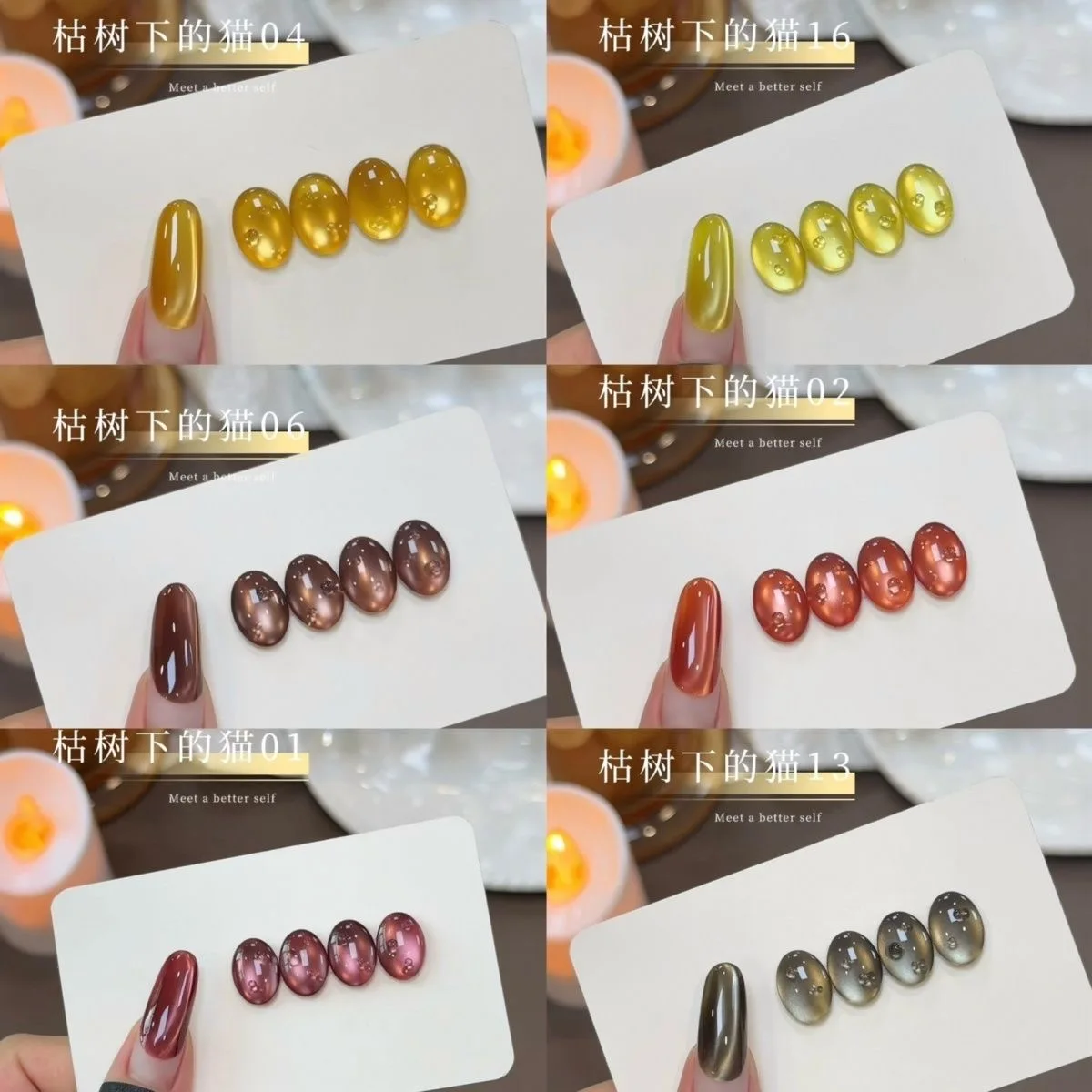 U·OMEEI 16colorКоричневый стеклянный шарик Crystal Cat Eye Гель-лак для ногтей 15 мл Полуперманентный замачиваемый УФ-светодиодный магнитный гель для маникюрного салона
U·OMEEI 16colorКоричневый стеклянный шарик Crystal Cat Eye Гель-лак для ногтей 15 мл Полуперманентный замачиваемый УФ-светодиодный магнитный гель для маникюрного салона