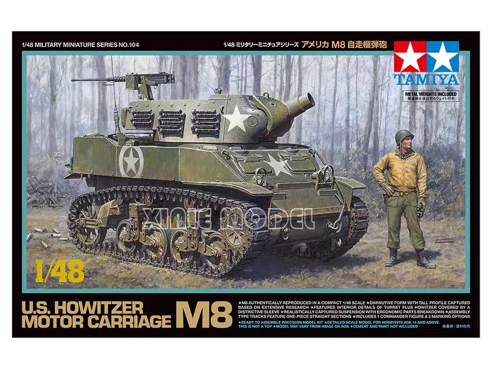 TAMIYA model 1/48 Assembled Tank Kit 32604 U.S. Howitzer Motor Carriage M8 for Military Toy Model Hobby Collection
TAMIYA model 1/48 Assembled Tank Kit 32604 U.S. Howitzer Motor Carriage M8 for Military Toy Model Hobby Collection