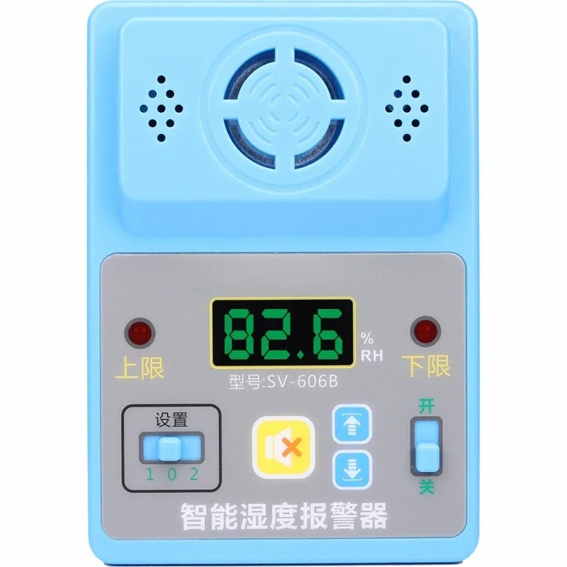 Humidity alarm, high-precision high-decibel speaker, humidity upper and lower limit alarm machine
Humidity alarm, high-precision high-decibel speaker, humidity upper and lower limit alarm machine