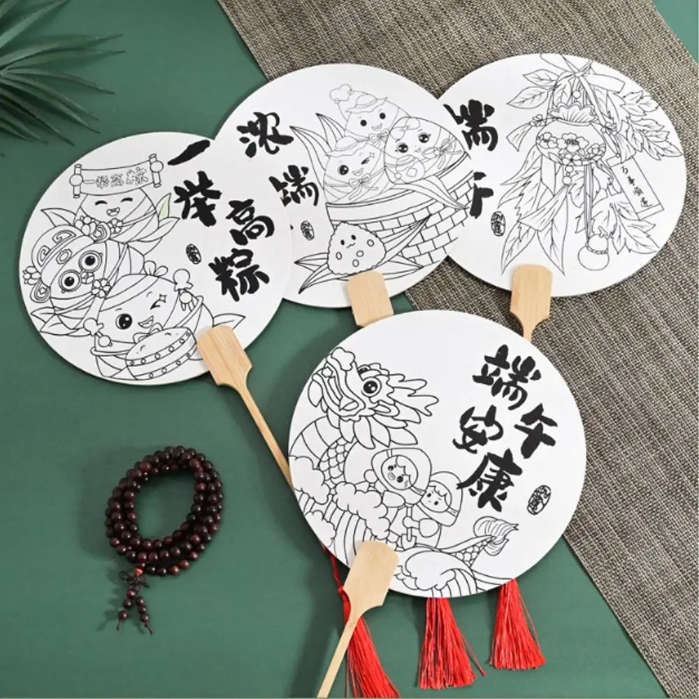 2pcs Chinese Style DIY Colored Filling Fan Wooden Traditional Art Painting Fan with Tassel Cartoon Graffiti Fan Toys
2pcs Chinese Style DIY Colored Filling Fan Wooden Traditional Art Painting Fan with Tassel Cartoon Graffiti Fan Toys