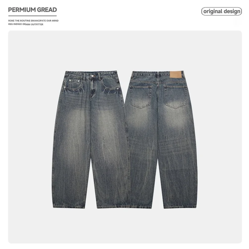 Retro American Style Jeans Men Women Loose Straight Leg Wide Pants Spring Autumn Washed out Fashion Casual Trousers
Retro American Style Jeans Men Women Loose Straight Leg Wide Pants Spring Autumn Washed out Fashion Casual Trousers