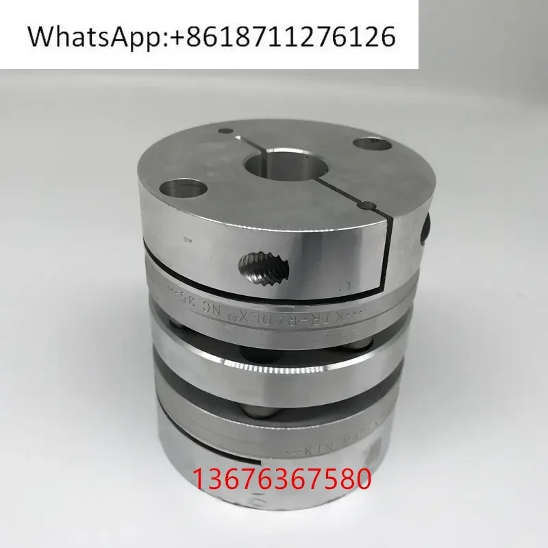 Импортная сервоприводная муфта KTR RADEX-NC 5 10 15 20 25 35 42 DK с двойной диафрагмой, одинарная
Импортная сервоприводная муфта KTR RADEX-NC 5 10 15 20 25 35 42 DK с двойной диафрагмой, одинарная
