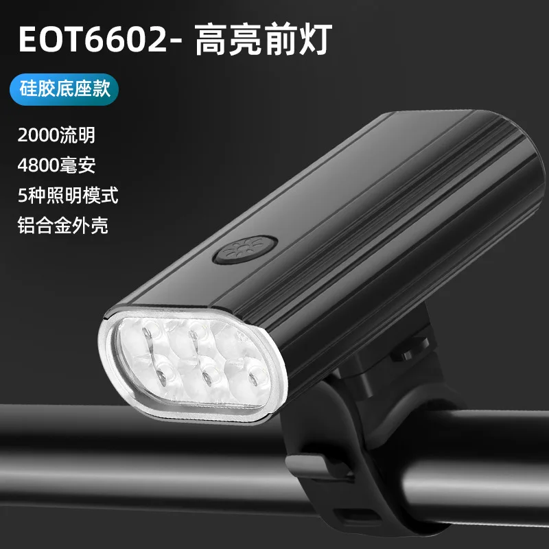 Bicycle Light 2000LM 500LM Front Highlight MTB Road USB Bike Flashlight Handlebar Power Bank Cycling Light Headlight
Bicycle Light 2000LM 500LM Front Highlight MTB Road USB Bike Flashlight Handlebar Power Bank Cycling Light Headlight