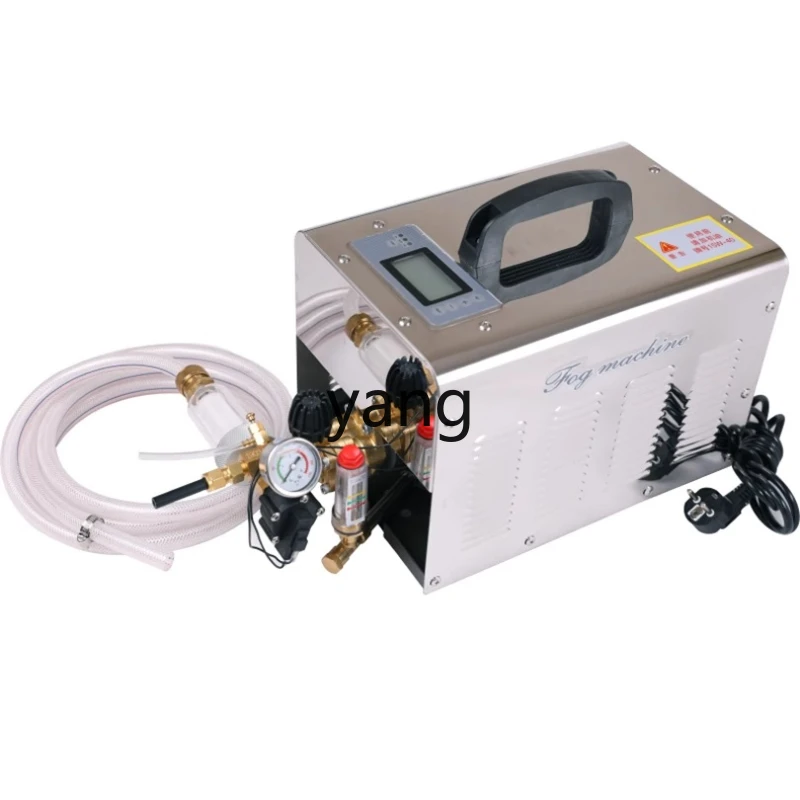 LH sprayer industrial humidification outdoor landscaping dust removal farm cooling equipment
LH sprayer industrial humidification outdoor landscaping dust removal farm cooling equipment