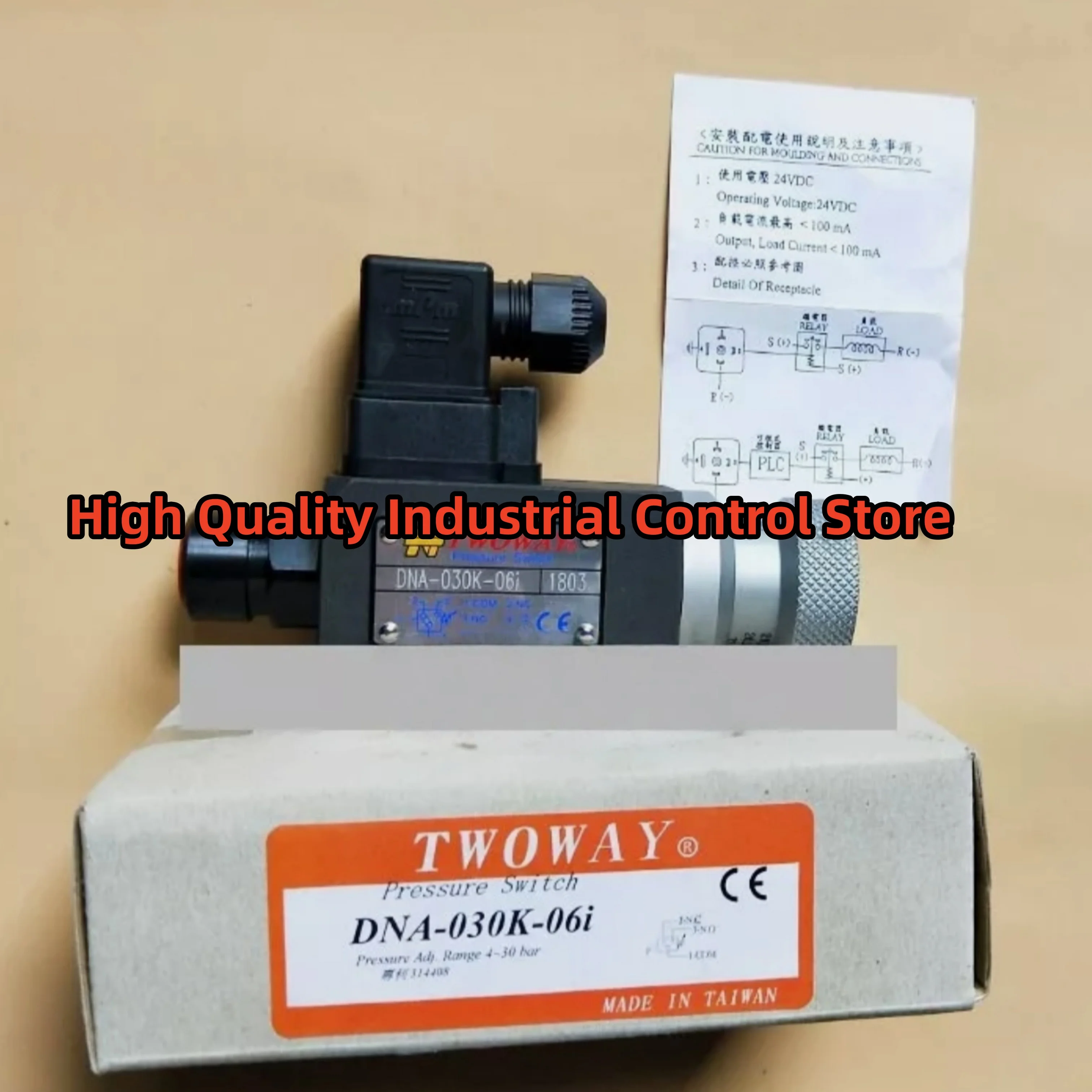 New original DNA-030K-06I Pressure Relay 
New original DNA-030K-06I Pressure Relay