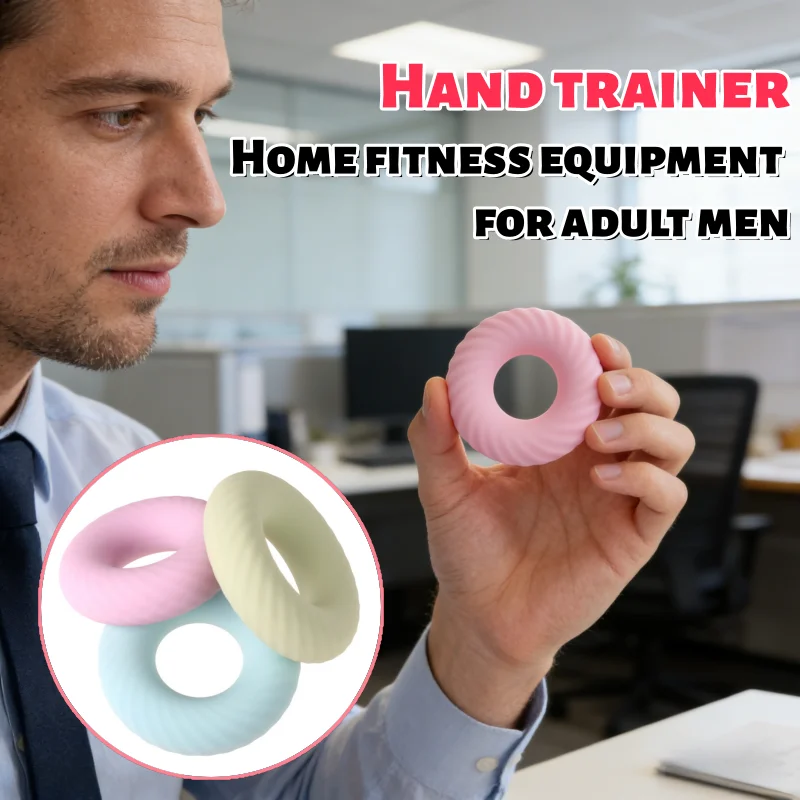 Men's Silicone Stretch Ring High Elasticity Training Loop Male Health Care Massager Portable Finger & Arm Exercise Equipment
Men's Silicone Stretch Ring High Elasticity Training Loop Male Health Care Massager Portable Finger & Arm Exercise Equipment