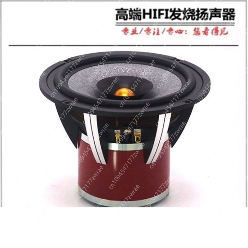 6.5 Inch Full Range Speaker Aluminum Nickel Magnet Mica Carbon Fiber Bass Good Voice Full
6.5 Inch Full Range Speaker Aluminum Nickel Magnet Mica Carbon Fiber Bass Good Voice Full