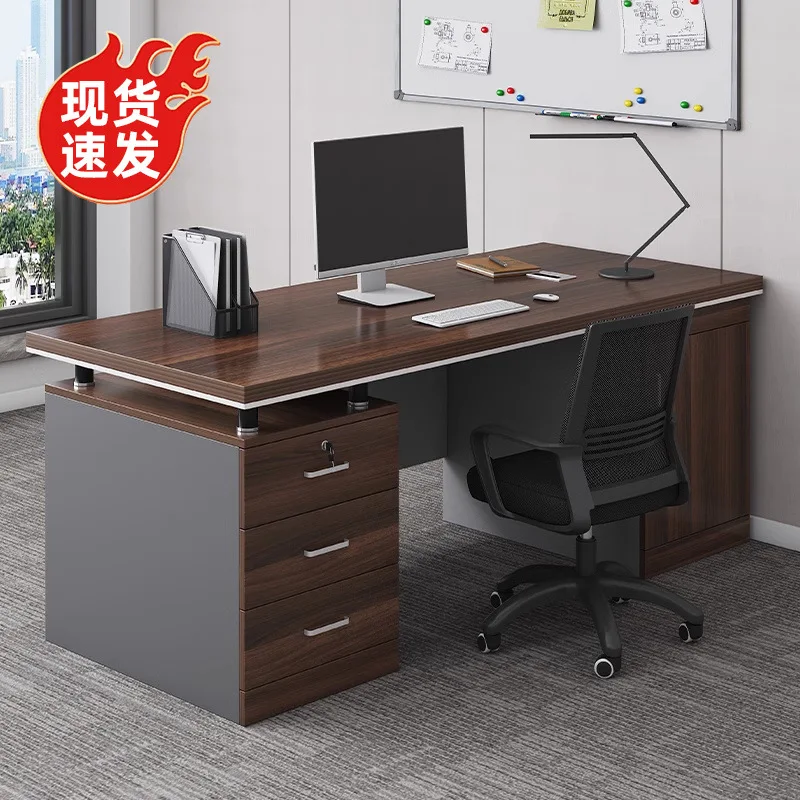 Desk boss table office desk and chair combination staff table simple modern staff computer desk minimalist table
Desk boss table office desk and chair combination staff table simple modern staff computer desk minimalist table