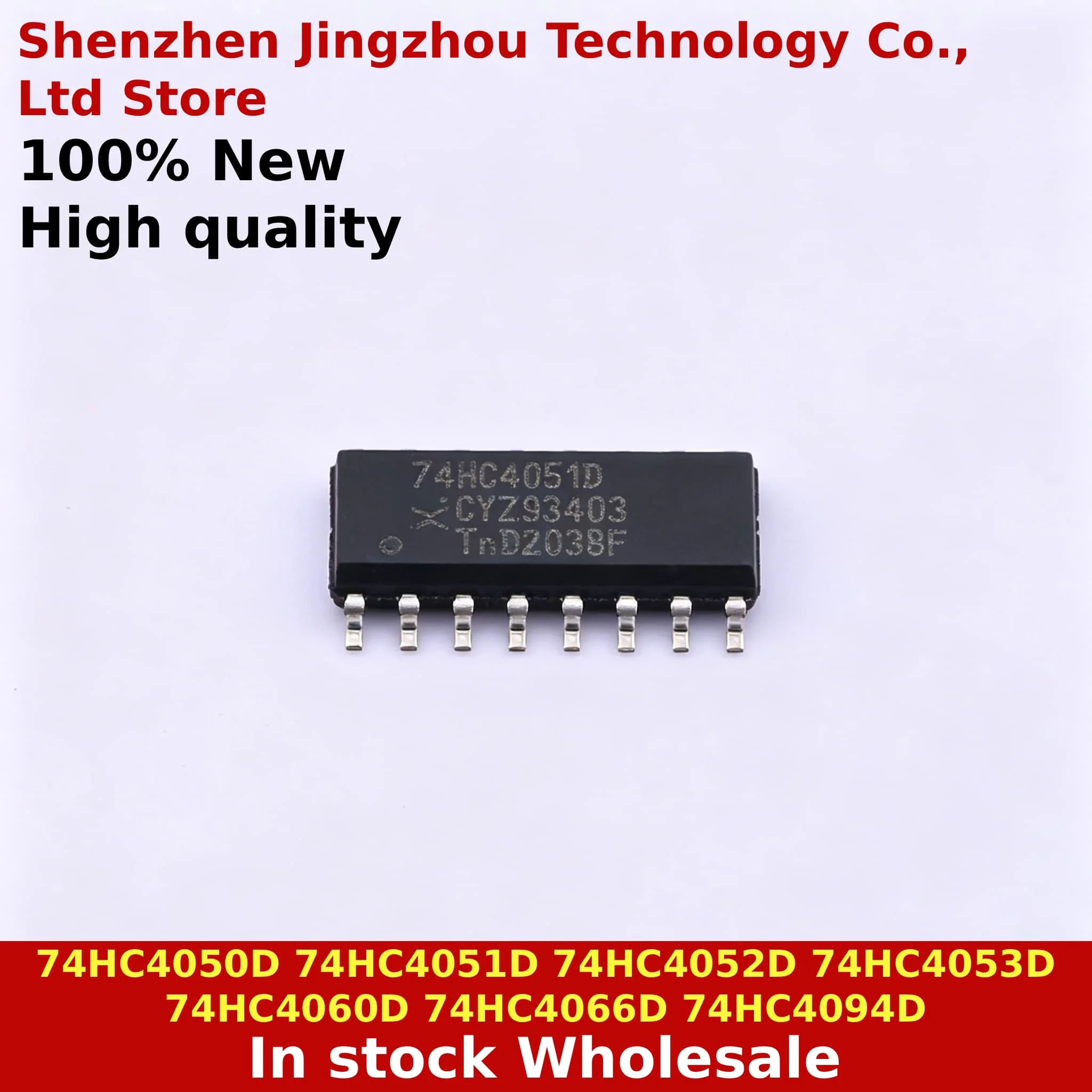(10/50/100PCS) 100% New 74HC4053D 74HC4050D 74HC4051D 74HC4052D 74HC4060D 74HC4066D 74HC4094D sop-16
(10/50/100PCS) 100% New 74HC4053D 74HC4050D 74HC4051D 74HC4052D 74HC4060D 74HC4066D 74HC4094D sop-16