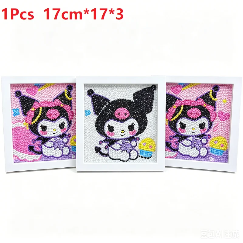 Fashion Kuromi handmade children's diamond painting DIY diamond sticker cartoon bedroom decoration craft
Fashion Kuromi handmade children's diamond painting DIY diamond sticker cartoon bedroom decoration craft