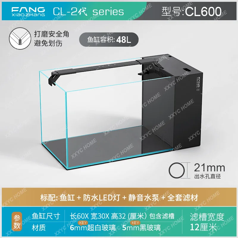 Desktop Originality Aquariums Fish Tanks Modern Living Room Modern Aquariums Ornamental Fish Glass Pet Products
Desktop Originality Aquariums Fish Tanks Modern Living Room Modern Aquariums Ornamental Fish Glass Pet Products