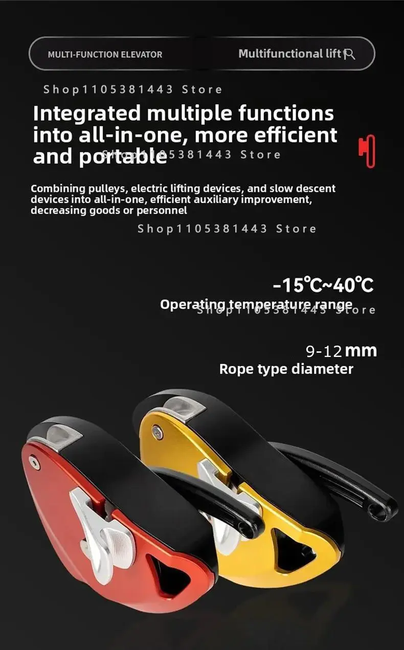 250KG Load Capacity Descender for 9-12mm Ropes Climbing DS500 Multifunctional Portable Electric Ascender Lift Retarder
250KG Load Capacity Descender for 9-12mm Ropes Climbing DS500 Multifunctional Portable Electric Ascender Lift Retarder