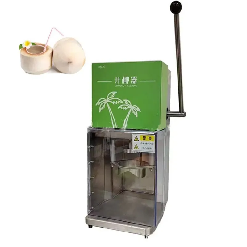 Stainless Steel Multifunctional Easy Open Coconut Maker Fresh Coconut Opener Machine
Stainless Steel Multifunctional Easy Open Coconut Maker Fresh Coconut Opener Machine