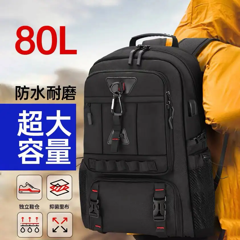 XZAN Men S sports backpack Simple Outdoor Hiing Sports Backpack And Travel Business Bacpac Large Capacity Multifunctional Water
XZAN Men S sports backpack Simple Outdoor Hiing Sports Backpack And Travel Business Bacpac Large Capacity Multifunctional Water
