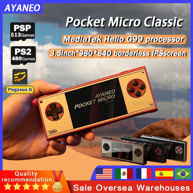 AYANEO Pocket Micro Classic Portable handheld game machine 3.5Inch IPS screen Android13 Retro game machine 512G PSP PS2 Games
AYANEO Pocket Micro Classic Portable handheld game machine 3.5Inch IPS screen Android13 Retro game machine 512G PSP PS2 Games