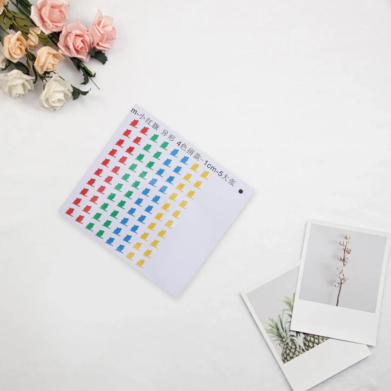 400Pcs Small Flag Labels Map Markers Stickers - Self Adhesive Location Tracker Stickers for Adventure Maps Camping Site Marking
400Pcs Small Flag Labels Map Markers Stickers - Self Adhesive Location Tracker Stickers for Adventure Maps Camping Site Marking