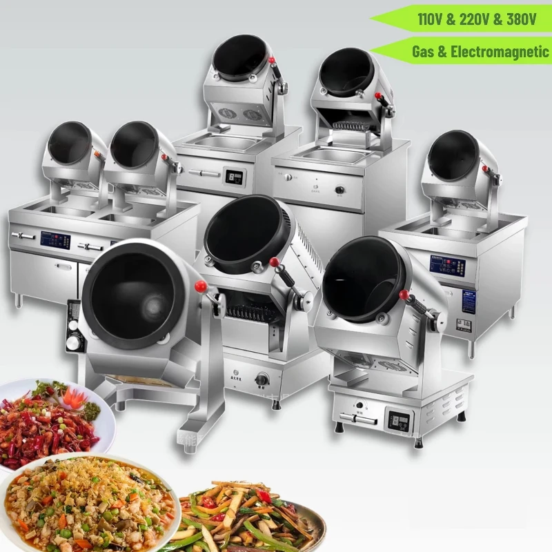 Commercial cooking robot roller automatic wok automatic cooking robot kitchen cooking machine
Commercial cooking robot roller automatic wok automatic cooking robot kitchen cooking machine
