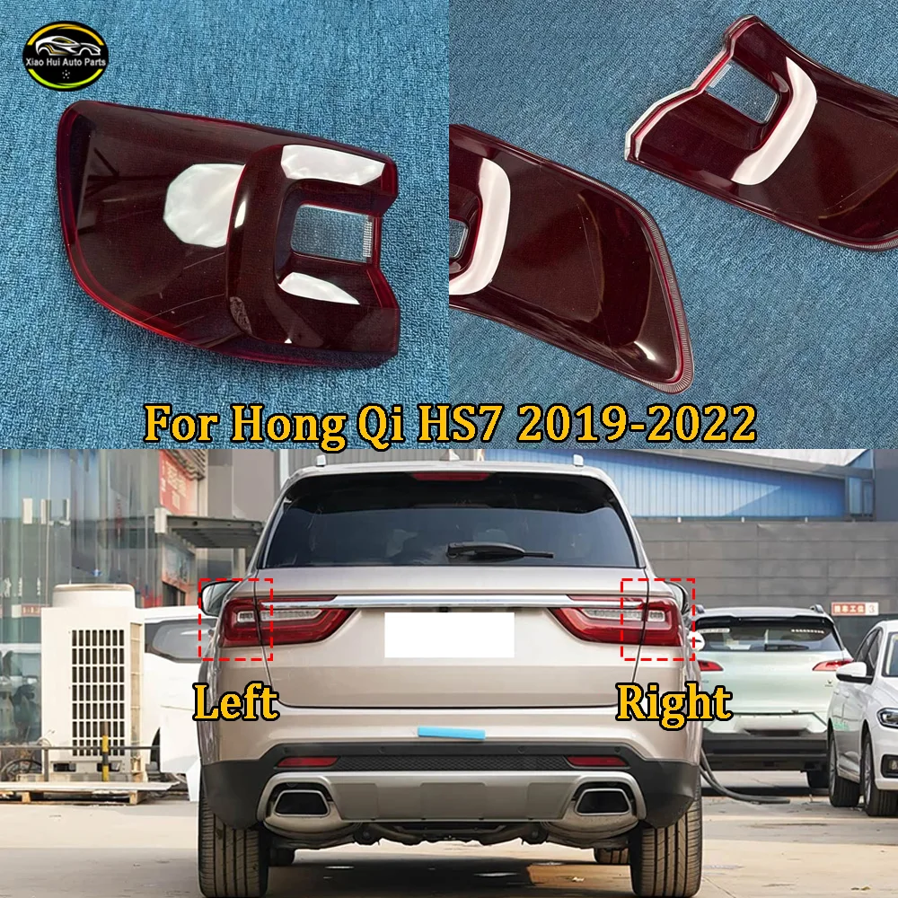 Car Tail Light Cover Rear Outer Tail Lamp Cover Taillight Brake Lights Shell Taillight Lens 2019 2020-2022 For Hong Qi HS7
Car Tail Light Cover Rear Outer Tail Lamp Cover Taillight Brake Lights Shell Taillight Lens 2019 2020-2022 For Hong Qi HS7