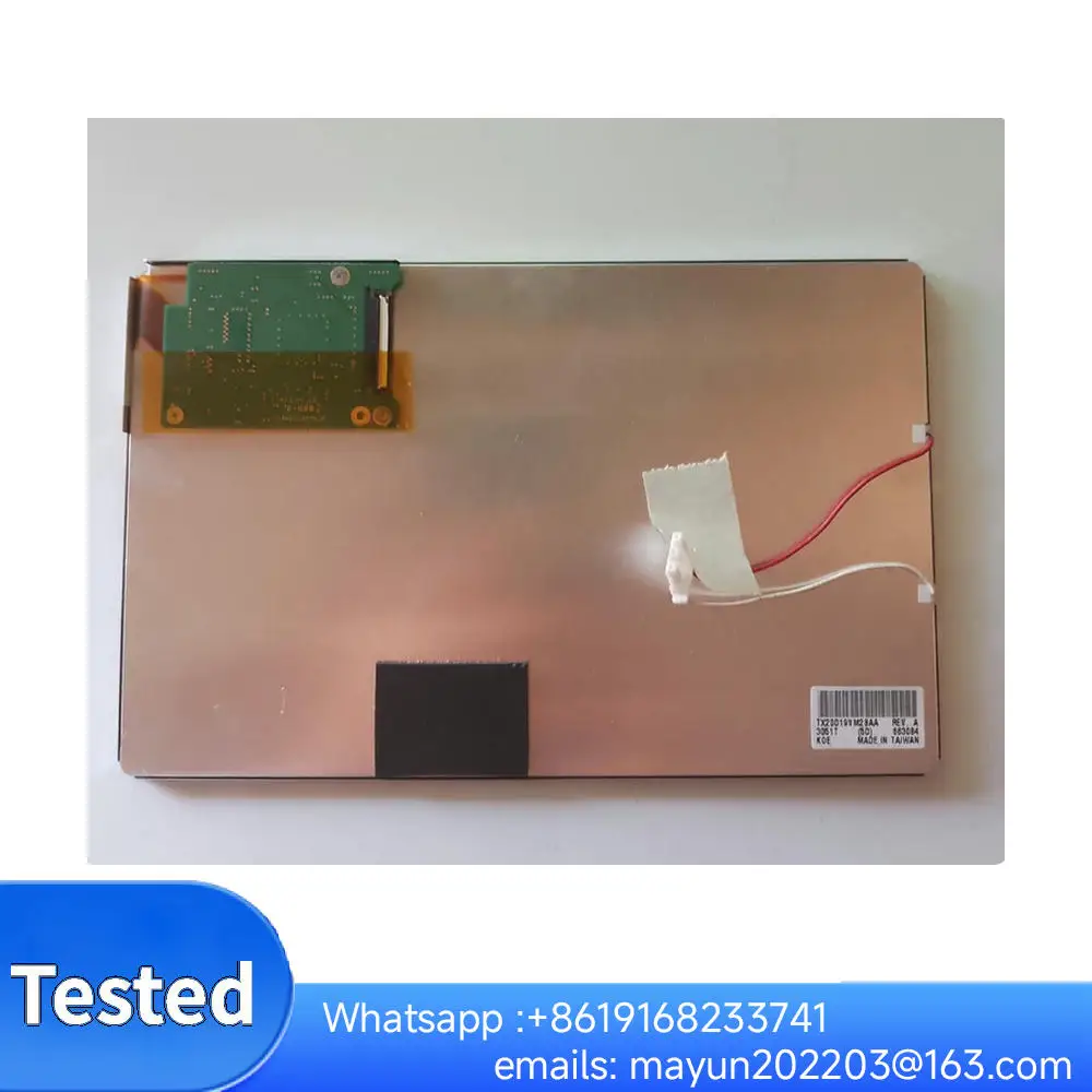 TX20D19VM2BAB TX20D19VM2BAA 8-дюймовая светодиодная ЖК-панель дисплея 800*480
TX20D19VM2BAB TX20D19VM2BAA 8-дюймовая светодиодная ЖК-панель дисплея 800*480