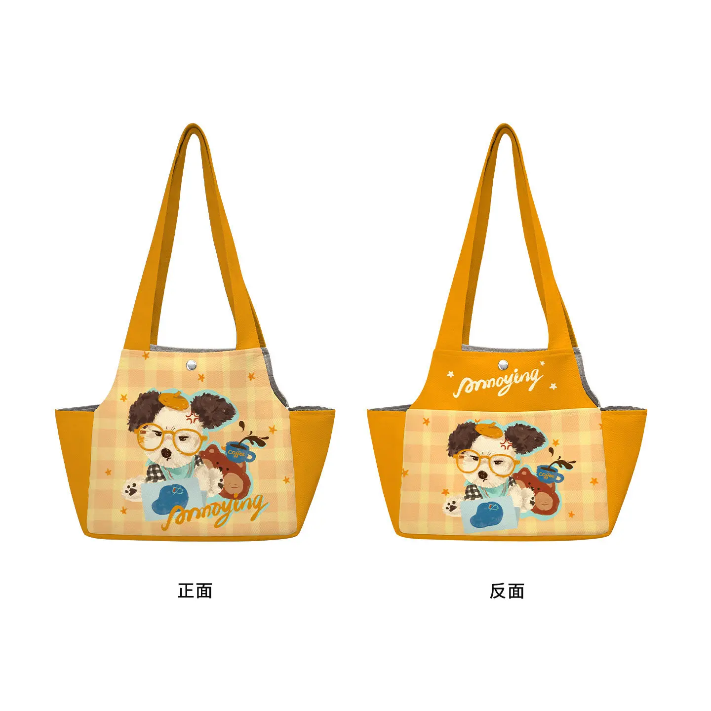 Grumpy migrant dog backpack pet going out bag carrying small dog going out portable canvas
Grumpy migrant dog backpack pet going out bag carrying small dog going out portable canvas