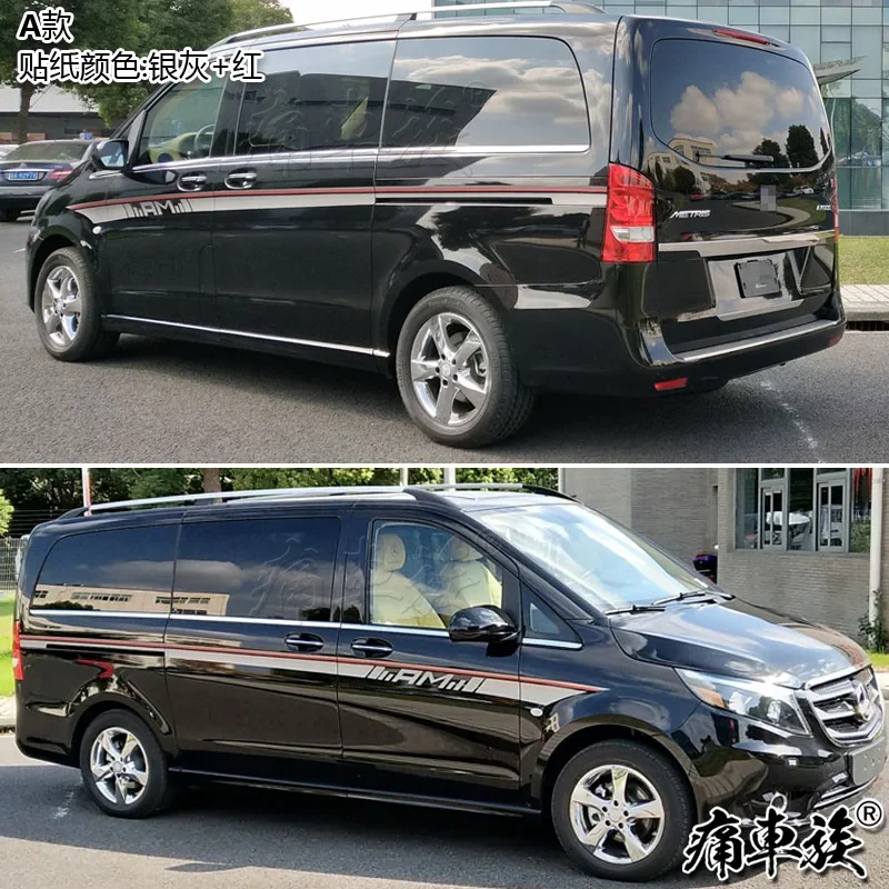 FOR V260 L AM500 RV MPV Vito body Car Vinyl Decals Body Sticker pearance Customized fashion sports decal accessories
FOR V260 L AM500 RV MPV Vito body Car Vinyl Decals Body Sticker pearance Customized fashion sports decal accessories
