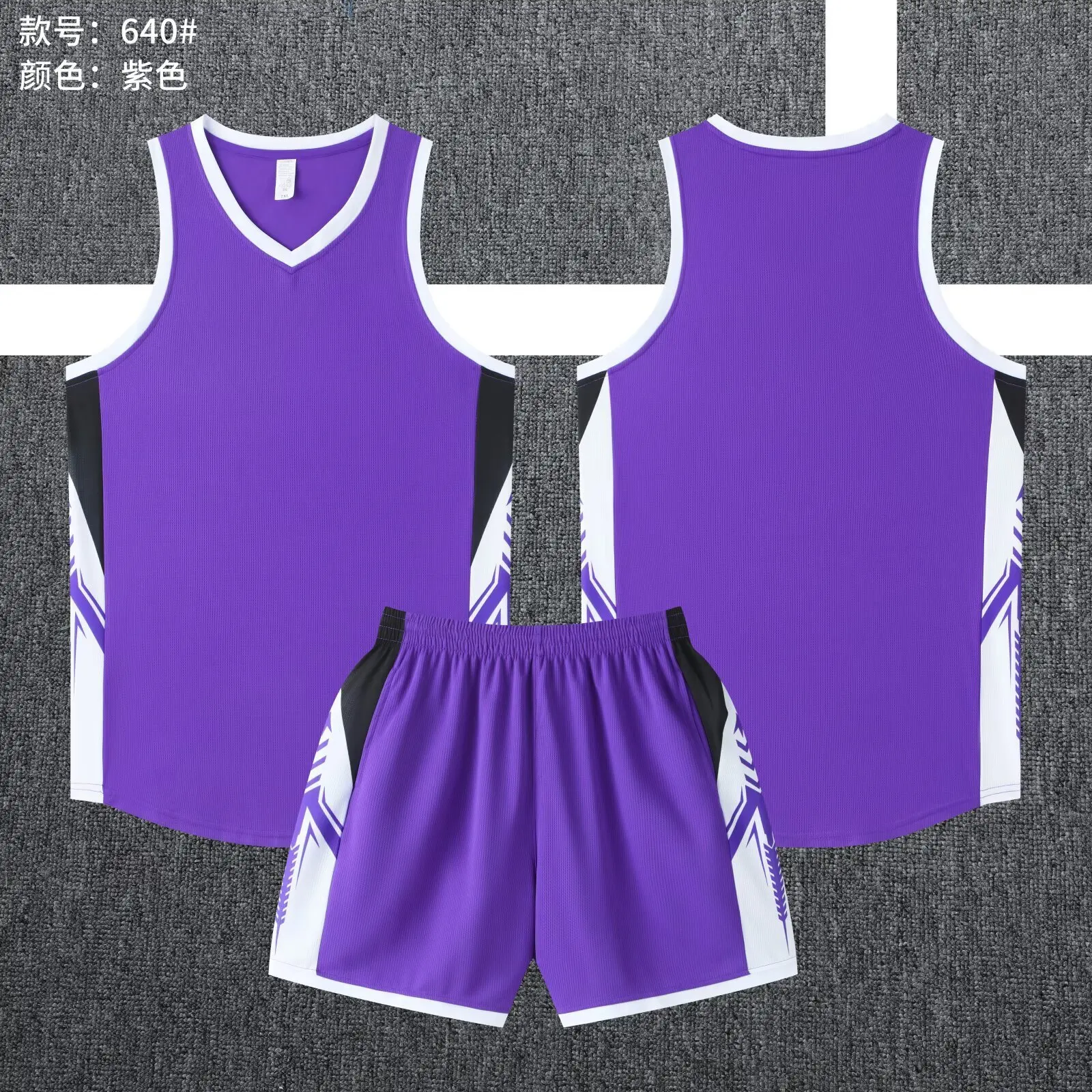 Double-side Basketball jersey custom Basketball training suit Sportswear DIY Sports vest Basketball jersey Sets Large size
Double-side Basketball jersey custom Basketball training suit Sportswear DIY Sports vest Basketball jersey Sets Large size