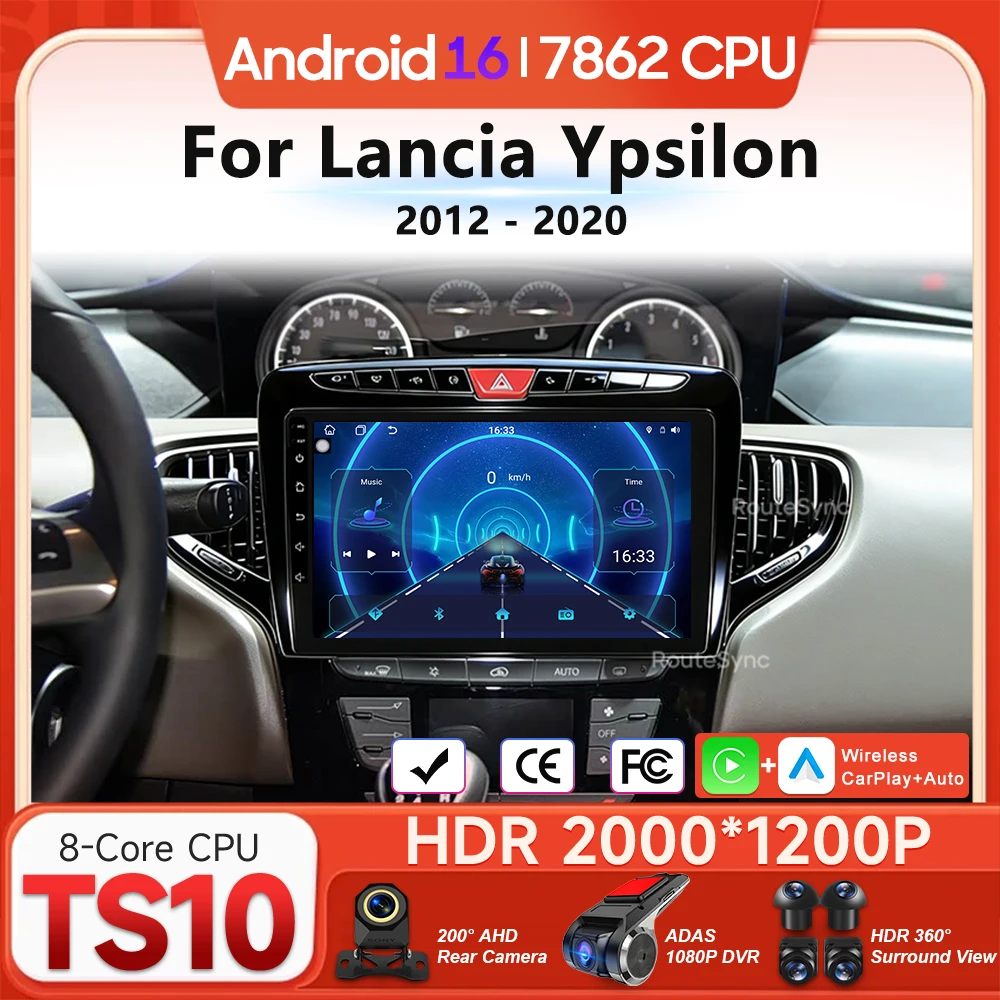 Мультимедийный проигрыватель Android 16 для Lancia Ypsilon 2012-2020 с Carplay, Auto, радио, видео, Wi-Fi, навигацией GPS, 2DIN, DSP
Мультимедийный проигрыватель Android 16 для Lancia Ypsilon 2012-2020 с Carplay, Auto, радио, видео, Wi-Fi, навигацией GPS, 2DIN, DSP
