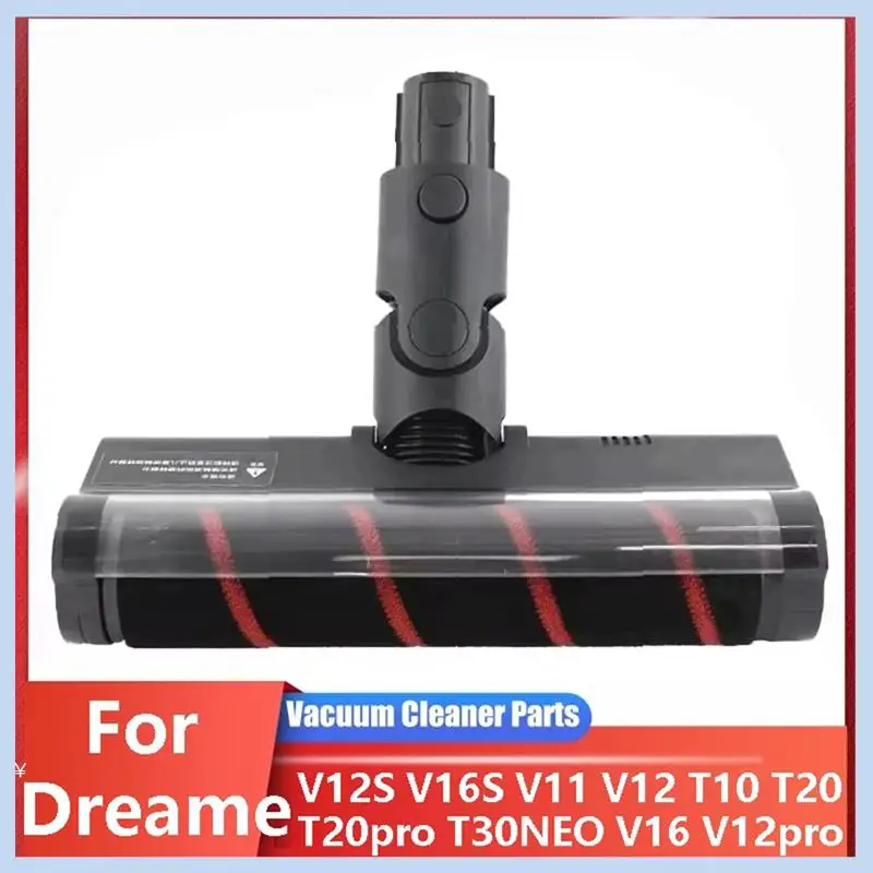 EAS-Multimodel Compatible Soft Velvet Roller Brush For Dreame V12S, V16S, V11, V12, T10, T20, T30, T20pro, T30NEO, V16, V12pro
EAS-Multimodel Compatible Soft Velvet Roller Brush For Dreame V12S, V16S, V11, V12, T10, T20, T30, T20pro, T30NEO, V16, V12pro