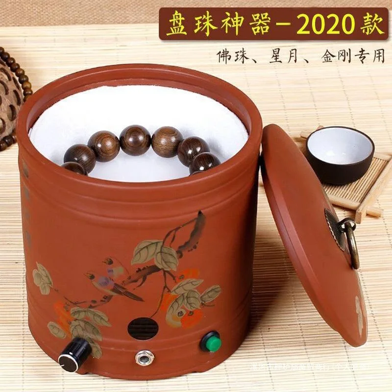 Electric Bead Polisher, Wenwan Bracelet Patina Machine with Diamond Brush
Electric Bead Polisher, Wenwan Bracelet Patina Machine with Diamond Brush