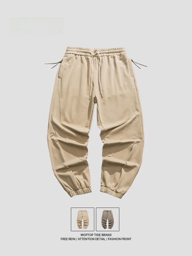 MMOPTOP Retro Japanese Sle Dstring Casual Pants Men's Trendy Street Loose All-Match Leisure Long Trousers
MMOPTOP Retro Japanese Sle Dstring Casual Pants Men's Trendy Street Loose All-Match Leisure Long Trousers