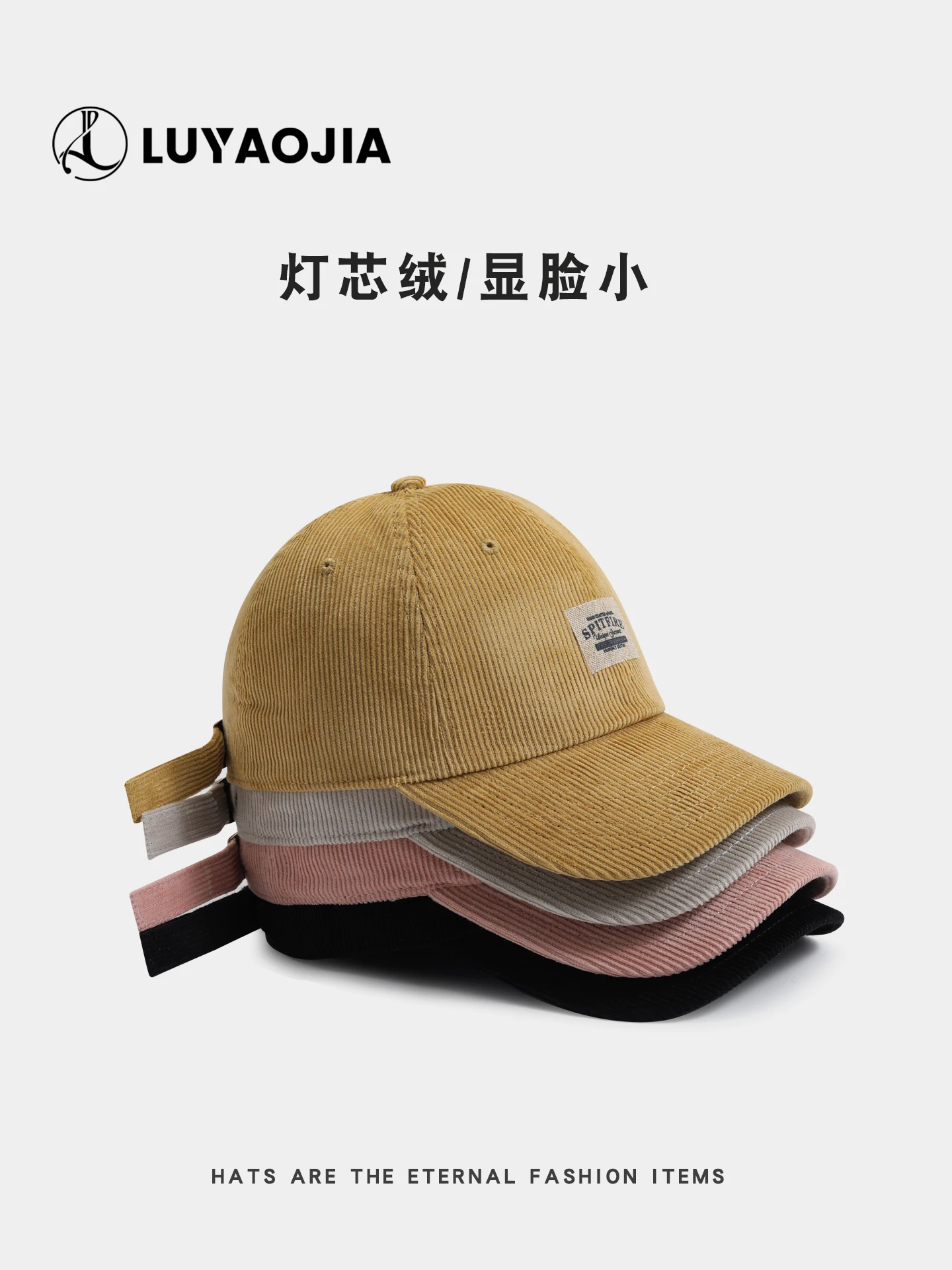 Autumn Winter New Patch Letter Corduroy Baseball Cap Men Women Soft Top Wide Brim Outdoor Warm Duckbill Cap 
Autumn Winter New Patch Letter Corduroy Baseball Cap Men Women Soft Top Wide Brim Outdoor Warm Duckbill Cap